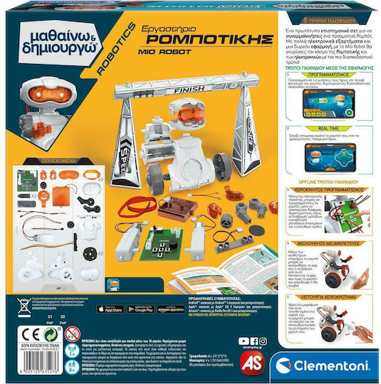 Clementoni Mio Robot STEM Образователна Игра Роботика Наука и игра за 8+ години Години