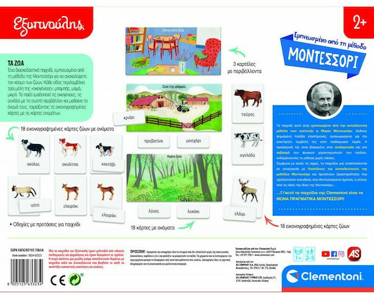 AS Τα Ζώα Montessori Lernspiel Wissen Sapientino für 2+ Jahre alt Jahre