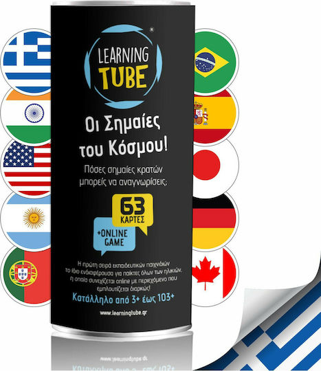 K-Toyz Οι Σημαίες του Κόσμου! Educational Game Knowledge for 3+ years Years Old
