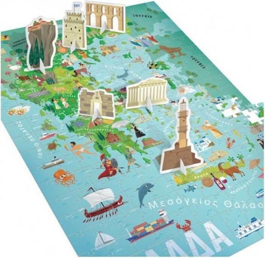 Headu Μάθε τα Πάντα για την Ελλάδα STEM Εκπαιδευτικό Παιχνίδι Γνώσεων για 5-10 Ετών