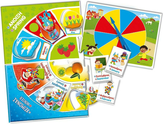AS Μήνες και Έποχες Educational Game Knowledge Sapientino for 5+ years Years Old