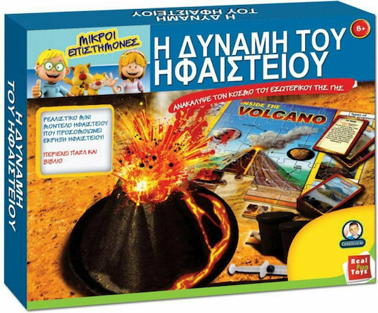 Real Fun Toys Η Δύναμη του Ηφαιστείου Laborator Sunt un geniu pentru 8+ Ani