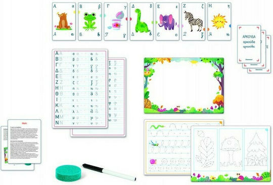 AS Παίζοντας και Γράφοντας Educational Game Knowledge Sapientino for 5+ years Years Old