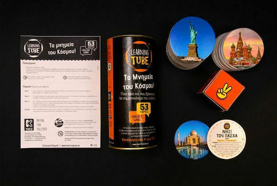 K-Toyz Τα Μνημεία του Κόσμου! Lernspiel Wissen für 3+ Jahre alt Jahre