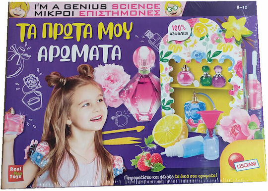 Real Fun Toys Τα Πρώτα μου Αρώματα STEM Laborator Sunt un geniu pentru 8-12 Ani