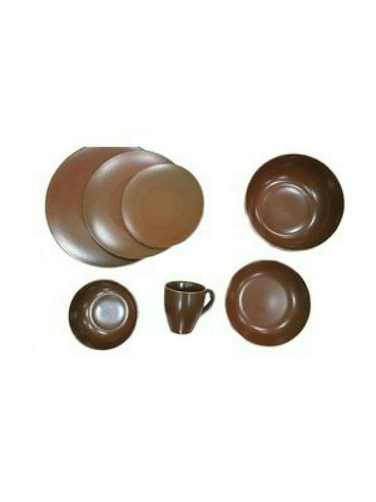 Cryspo Trio Terracotta Κούπα από Πορσελάνη Καφέ 400ml