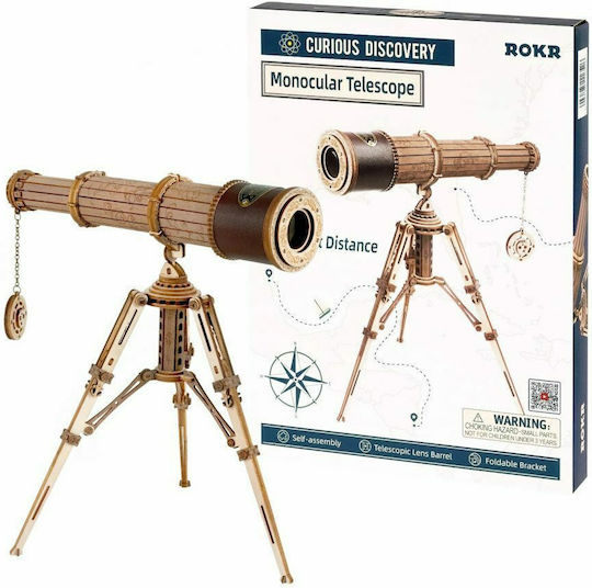 Robotime Παιχνίδι Κατασκευών Ξύλινo Monocular Telescope για Παιδιά 14+ Ετών