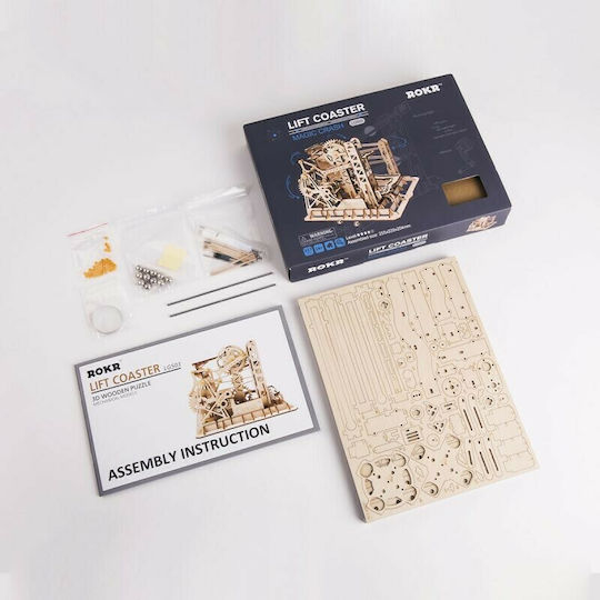 Robotime Παιχνίδι Κατασκευών Ξύλινo Marble Explorer 3D για Παιδιά 14+ Ετών