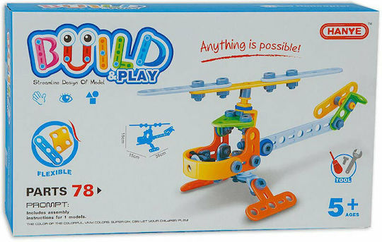 Hanye Παιχνίδι Κατασκευών Πλαστικό Build & Play Ελικόπτερο για Παιδιά 5+ Ετών