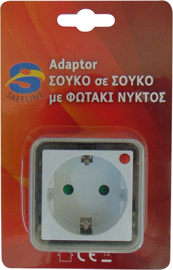 LED Φωτιστικό Νυκτός Πρίζας με Φωτοκύτταρο 5τμχ