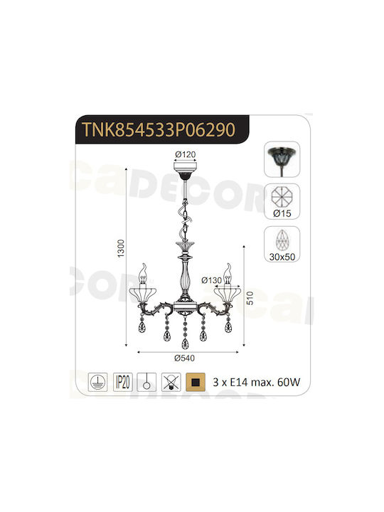 Aca Elegant Πολυέλαιος 3xE14 Ø54cm με Κεράκια Μπρούτζινος TNK854533P
