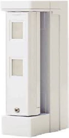 Optex Wireless Curtain Motion Sensor Infrared Range 5m with Antimasking
