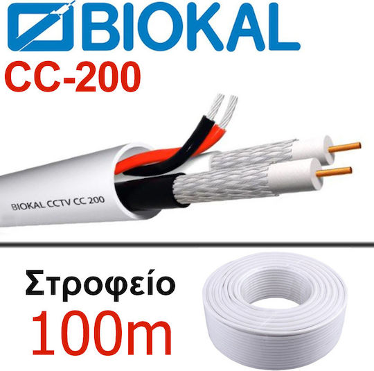 Accordia CC-200 Connection Cable for CCTV Systems 2 x Mini RG 59/2x 0.50mm2 100m White White 100m CC-200