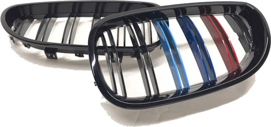 Carner Διακοσμητική Μάσκα Αυτοκινήτου BMW E60 / M4 / Σειρά 5 / E61
