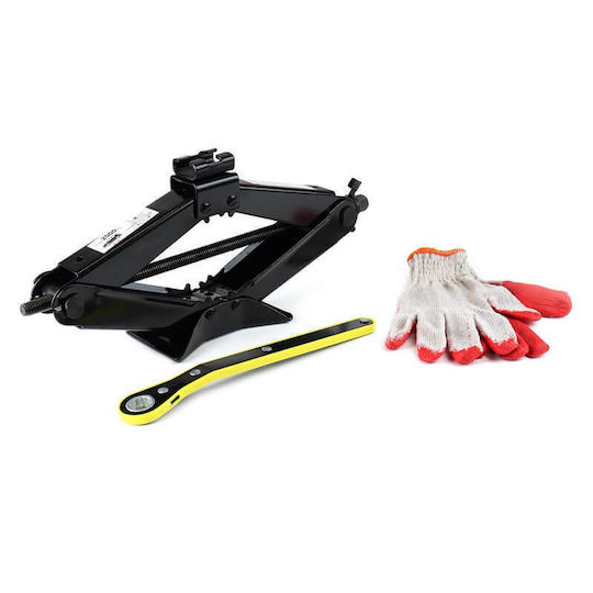 AMiO Hand Operated Car Jack with Lifting Height up to 39cm and Lifting Weight up to 2 Tons 02479/AM