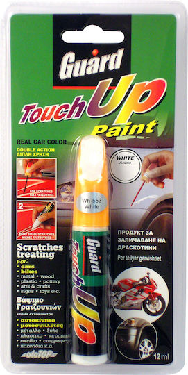 Guard Touch Up Paint for Car Scratches White 12ml 1pcs