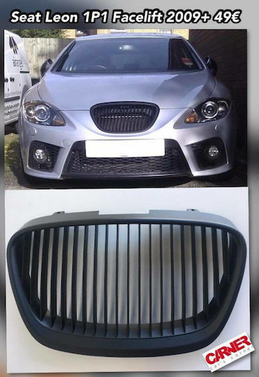 JOM Διακοσμητική Μάσκα Αυτοκινήτου Seat Leon / Altea