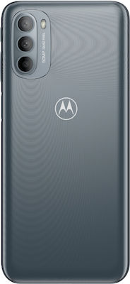 Motorola Moto G31 Dual SIM (4GB/128GB) Mineral Grey