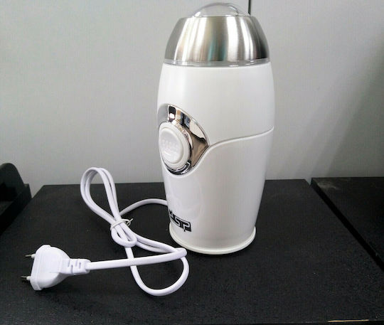 DSP Ηλεκτρικός Μύλος Καφέ 200W με Χωρητικότητα 50gr Λευκός