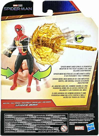Spiderman for 4+ years 15cm
