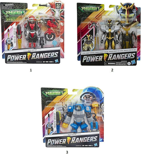 Φigură de acțiune Power Rangers Beast Morphers Deluxe pentru copii de 4+ ani ani 15cm cm (Diverse modele) 1 buc