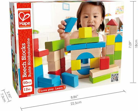 Hape Τουβλάκια Maple Ξύλινα για 1+ Έτους 50τμχ