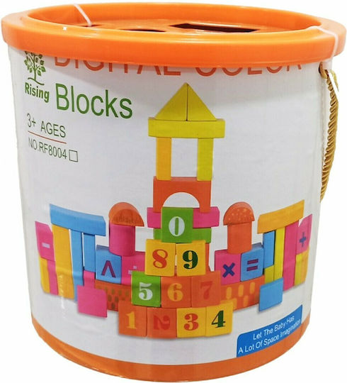 Snainter Educational Building Blocks Set in Bucket Wooden for 1+ Years 50 Pieces