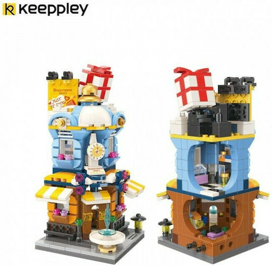 Qman Qman Building Blocks Commercial Center for 6+ Years 389 Pieces