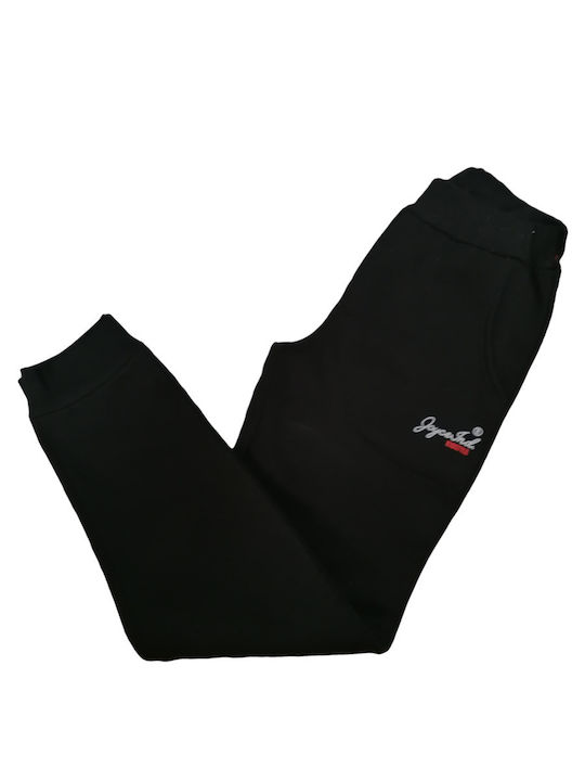 Kids Sweatpants Black