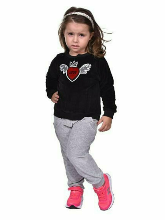 Joyce Kids Sweatpants Set Black 2pcs