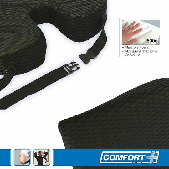 Sumex Pernă Auto Pernă pentru scaun anatomică / ortopedică / cu spumă de memorie RK19007 42 x 40 x 9 cm negru în Culoare Negru 0025015