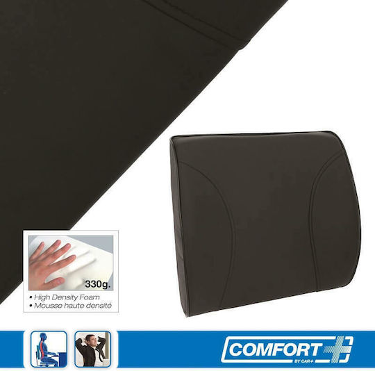 Sumex Pernă Auto Pernă lombară anatomică / ortopedică cu memorie din spumă RK19020 36,5 x 32,5 cm negru în Culoare Negru 0025011