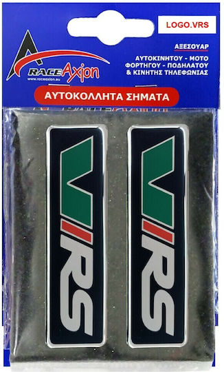 Race Axion Auto-Emblem-Dekoration Skoda VRS Schraubembleme für Epoxidharz-Fußmatten 10x3cm 2 Stück in Schwarz Farbe LOGO.VRS-RXCCA