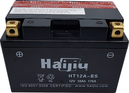 HaiJiu Motorradbatterie YT12A-BS mit Kapazität 10Ah