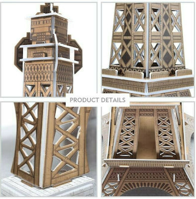 Eiffel Tower Puzzle 3D 39 Pieces