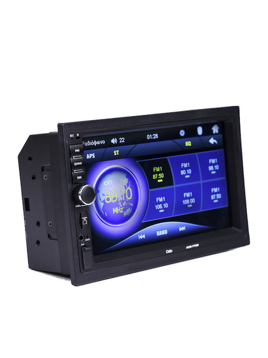 Osio Car Audio System 2DIN (Bluetooth/USB/AUX) with Touch Screen 7"