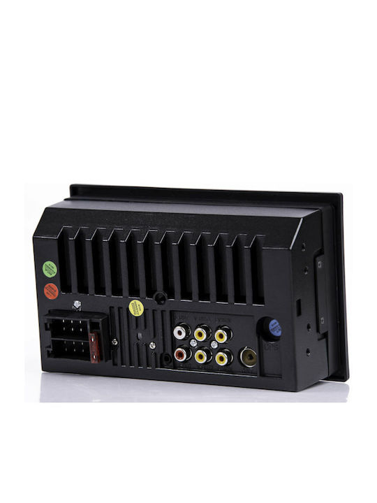Osio Car Audio System 2DIN (Bluetooth/USB/AUX) with Touch Screen 7"