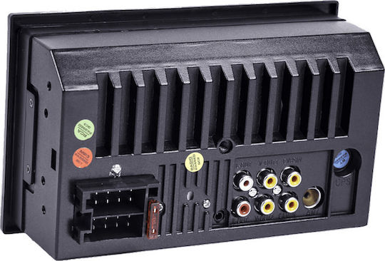 Osio Автомобилна Аудио Система 2DIN (Блутут/USB/AUX) с Тъчскрийн 7"