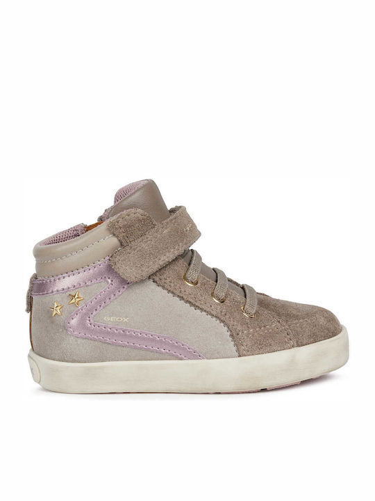Kilwi Παιδικά Sneakers High Ανατομικά με Σκρατς Μπεζ