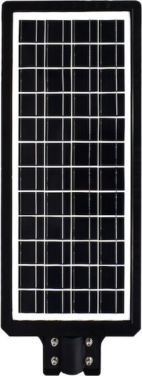 GDPLUS Ηλιακό Φωτιστικό Δρόμου 400W Ψυχρό Λευκό 6500K με Αισθητήρα Κίνησης και Τηλεχειριστήριο IP67 77.5x29x8εκ.