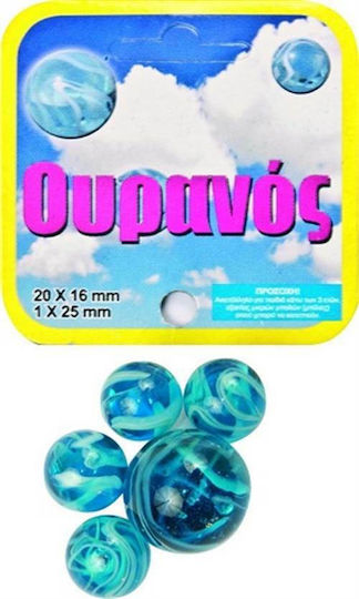 Vacor Vacor Interaktives Spielzeug Mehrfach Murmeln Für 3+ Jahre (Verschiedene Designs/Sortiment von Designs) 1St