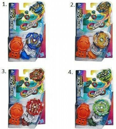Hasbro Beyblade Burst Rise Hypersphere pentru 8+ Ani (Diverse modele) 1 buc