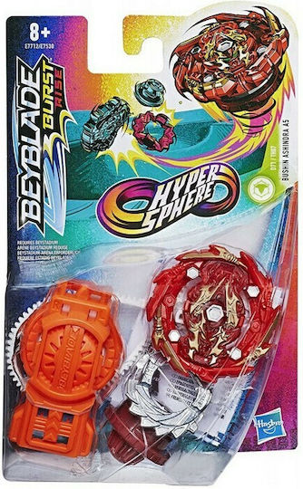 Hasbro Beyblade Burst Rise Hypersphere pentru 8+ Ani (Diverse modele) 1 buc