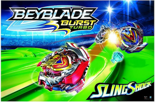 Hasbro Beyblade Burst Turbo Slingshock Precision Strike Right/Left-Spin Launcher για 8+ Ετών
