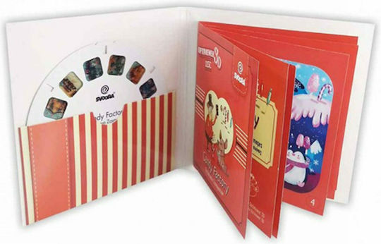 Svoora Интерактивна Игра Диск С Картини За 3+ Години (Различни Видове) 1 бр