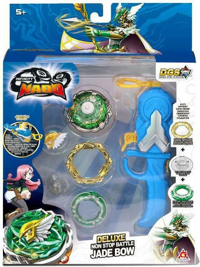 Just Toys Σβούρα V Advanced Series Jade Bow για 5+ Ετών