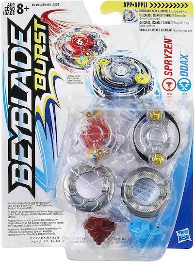 Hasbro Beyblade Dual Pack for 8+ Years (Various Designs) 1pc