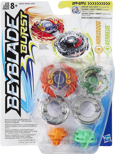 Hasbro Beyblade Dual Pack for 8+ Years (Various Designs) 1pc