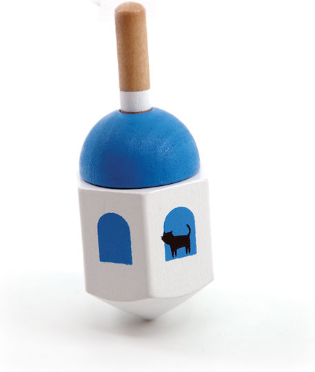 Svoora Wooden Spinning Top Island Breeze For 5+ Years