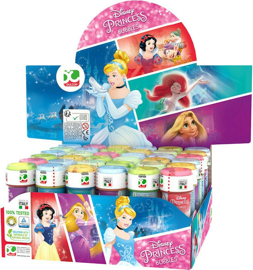 Group Operation Bubble Makers Disney Princess (Various Designs/Assortment of Designs) 1pc
